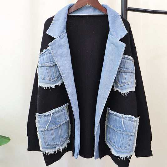 MALYBGG Loose Fit Denim Knit Cardigan 879LY