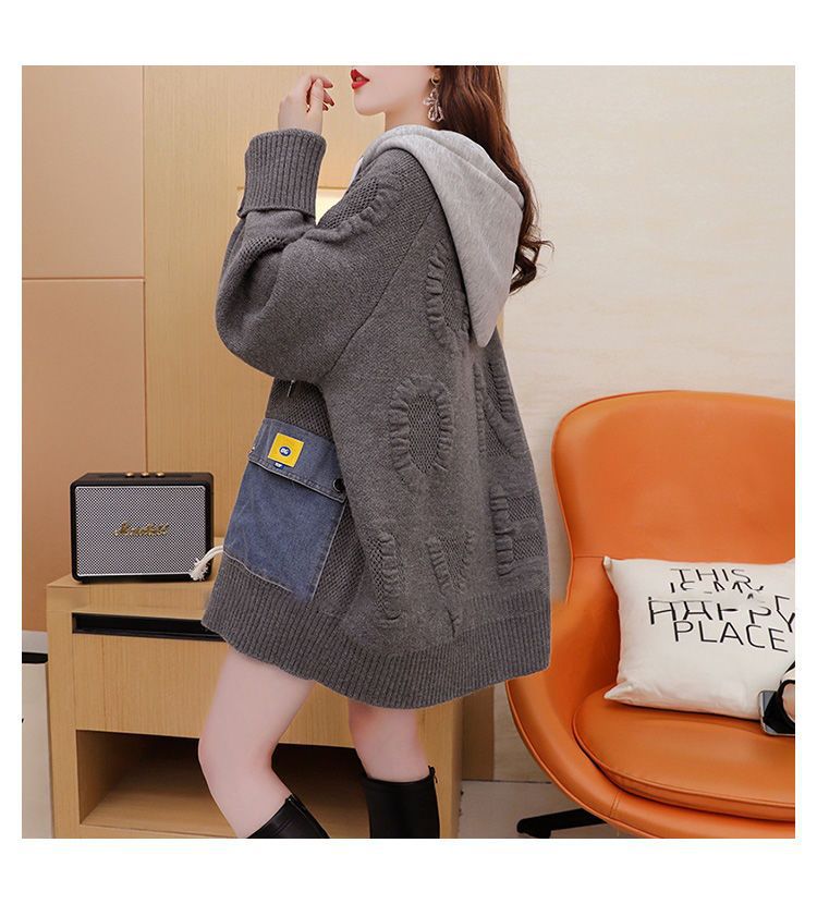 MALYBGG Elevating Style with a Fashionable Patchwork Knit Cardigan for the Cold Season 8012LY